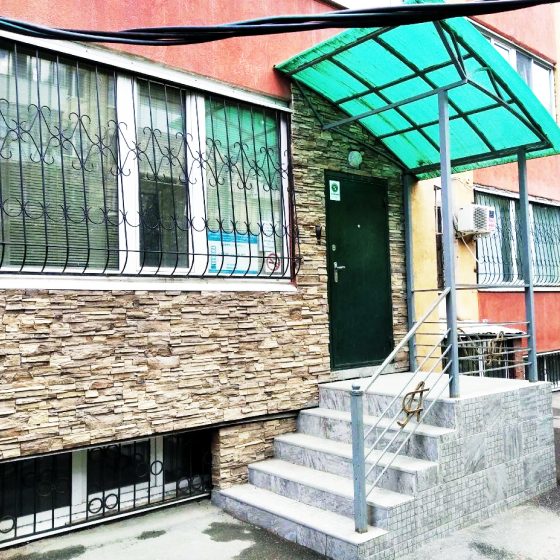 Стоматология Ала-Дент